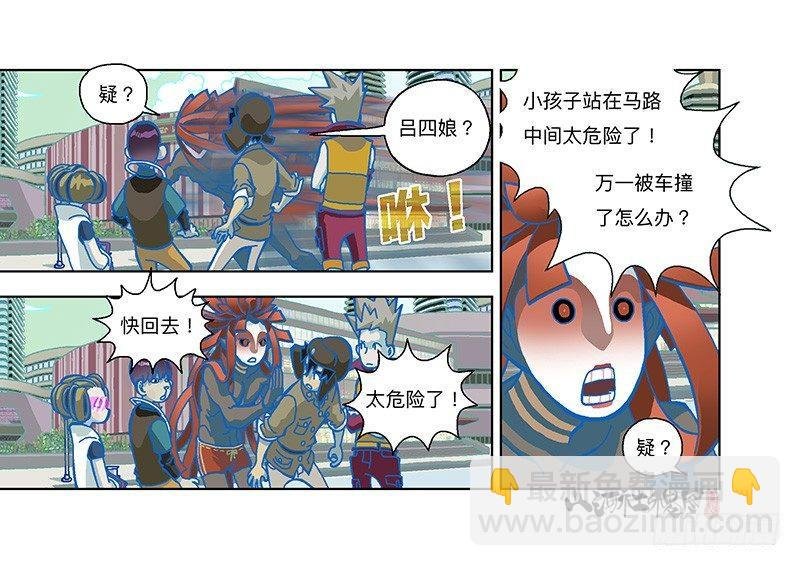 282-欢迎光临年兽店
