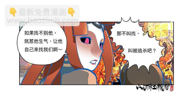 282-欢迎光临年兽店