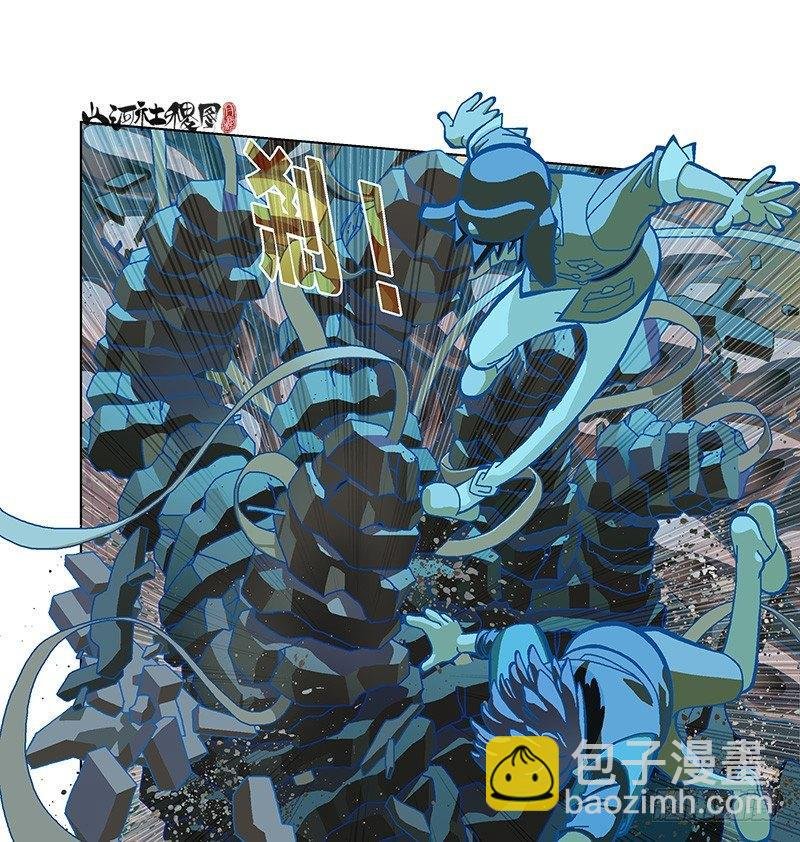 286-秘密武器