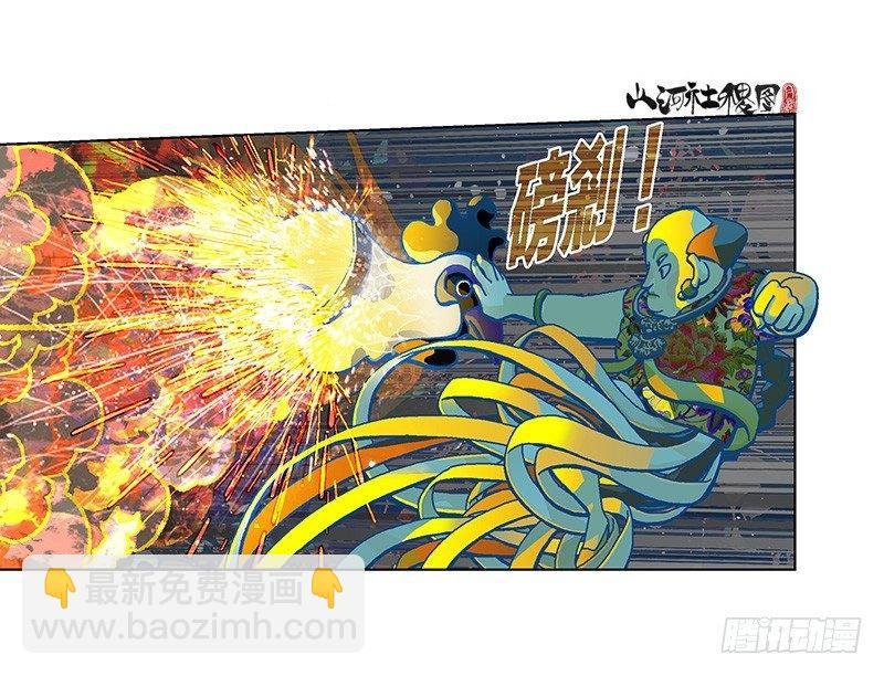 286-秘密武器