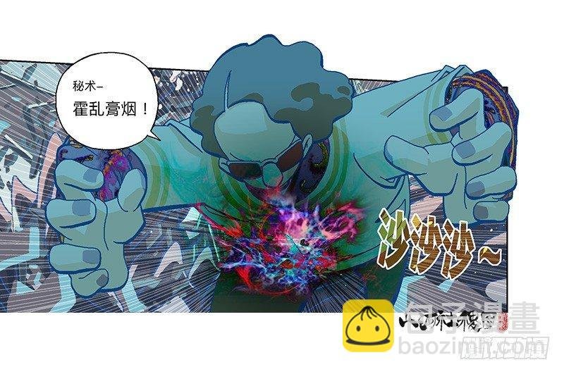 287-真是搞不定