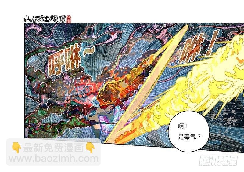 287-真是搞不定