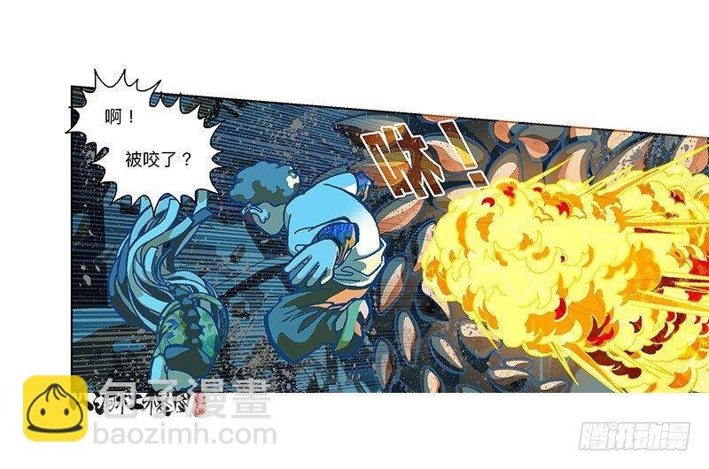 287-真是搞不定