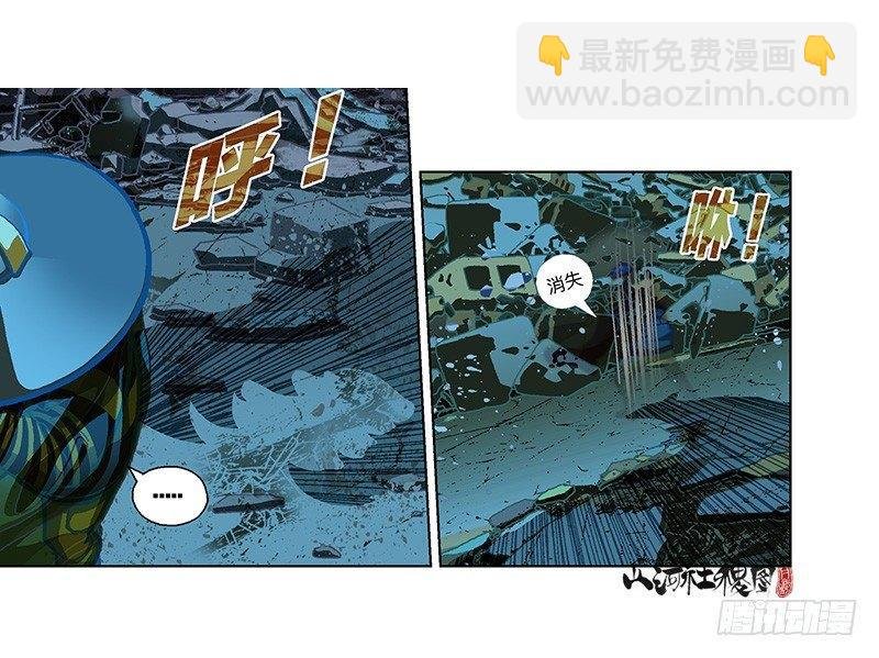 287-真是搞不定