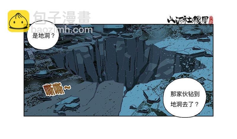 287-真是搞不定