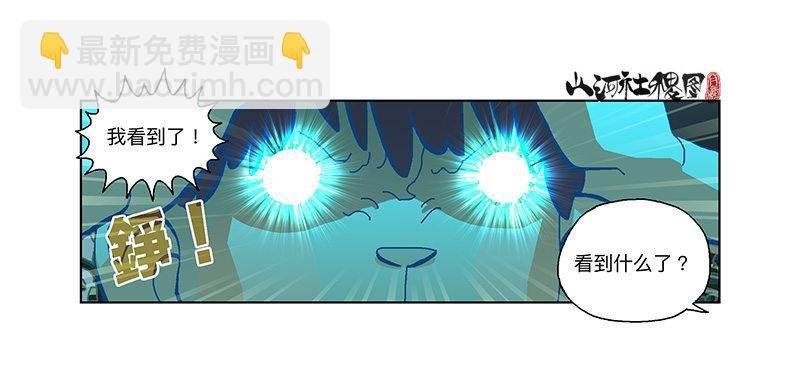 289-绘画主要靠天分