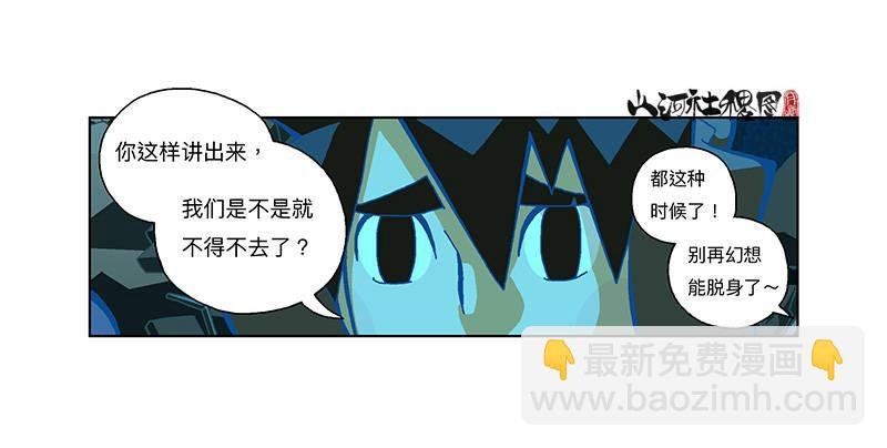 289-绘画主要靠天分