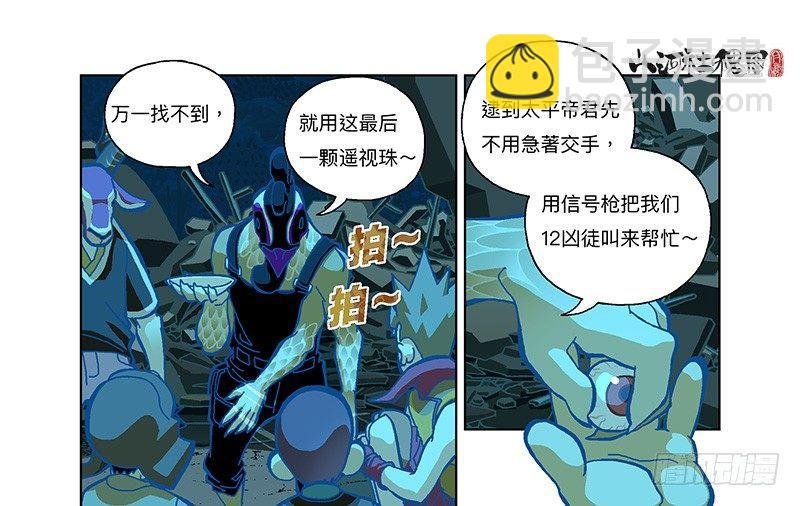 289-绘画主要靠天分