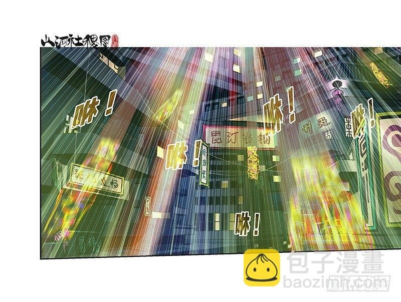 290-我们只适合逃跑！