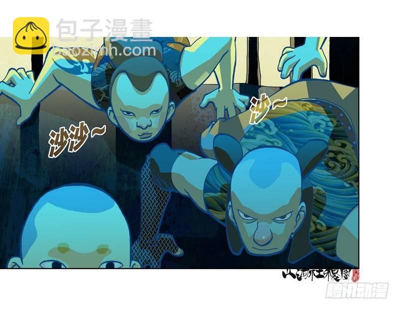 291-不要随便称赞他