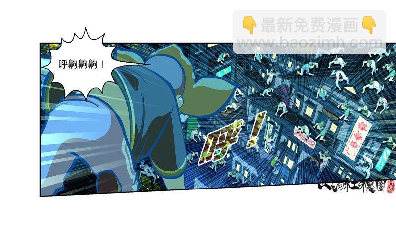 291-不要随便称赞他
