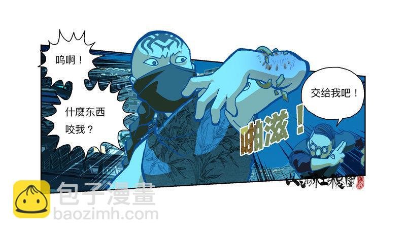 291-不要随便称赞他