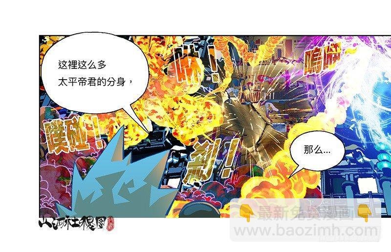 292-不成熟的小建议