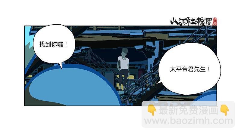 292-不成熟的小建议