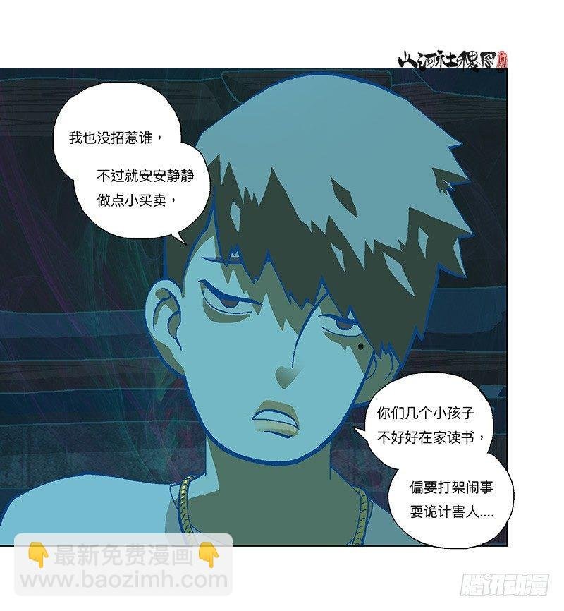 292-不成熟的小建议