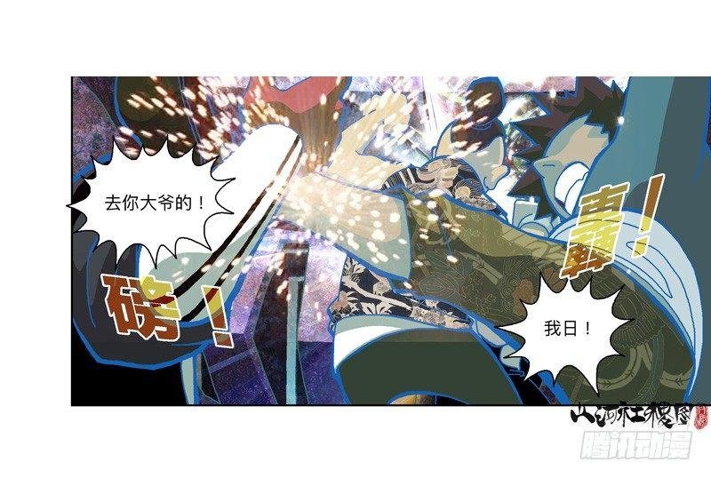 295-应该不会有事吧？