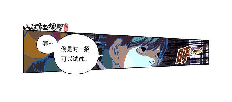 296-赞