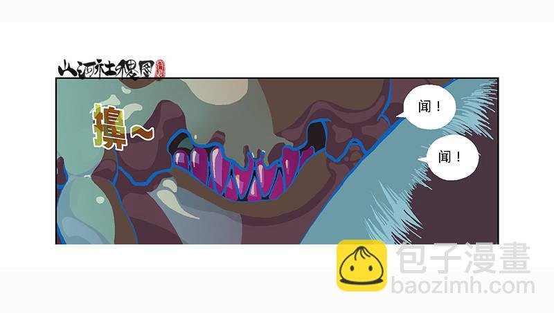 296-赞
