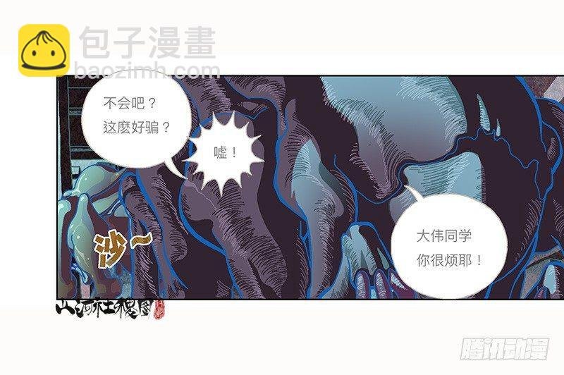 296-赞