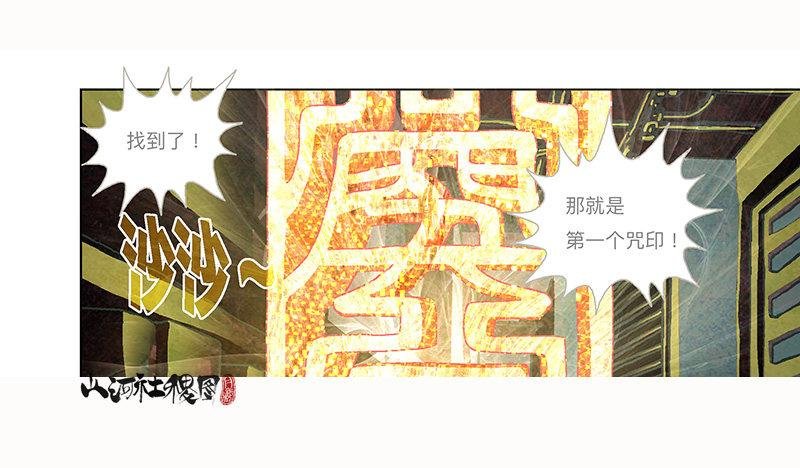 296-赞