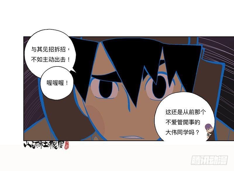 296-赞