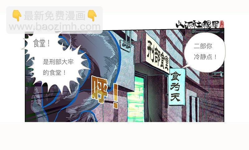 296-赞