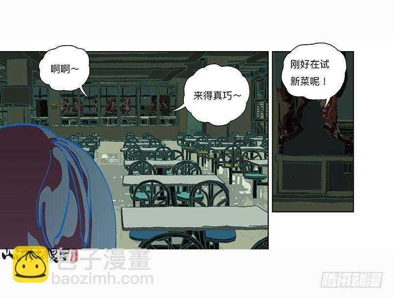 296-赞