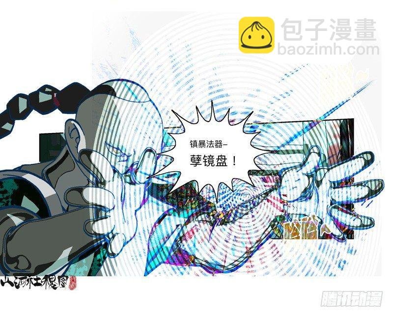 297-吃个蛋糕消消气