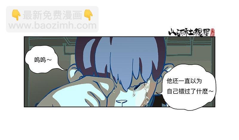 298-外面脆脆的