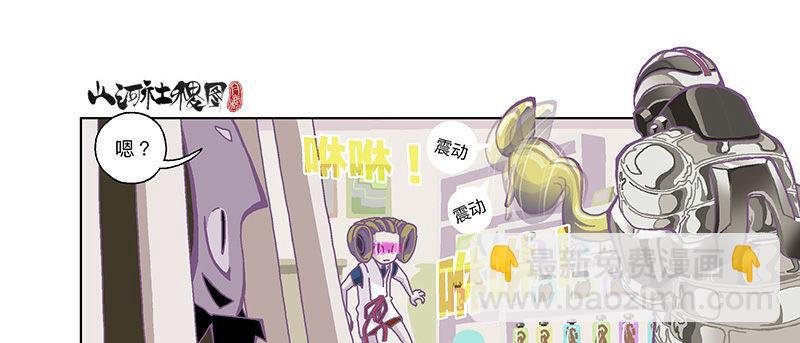 300-庆祝300话真牛逼