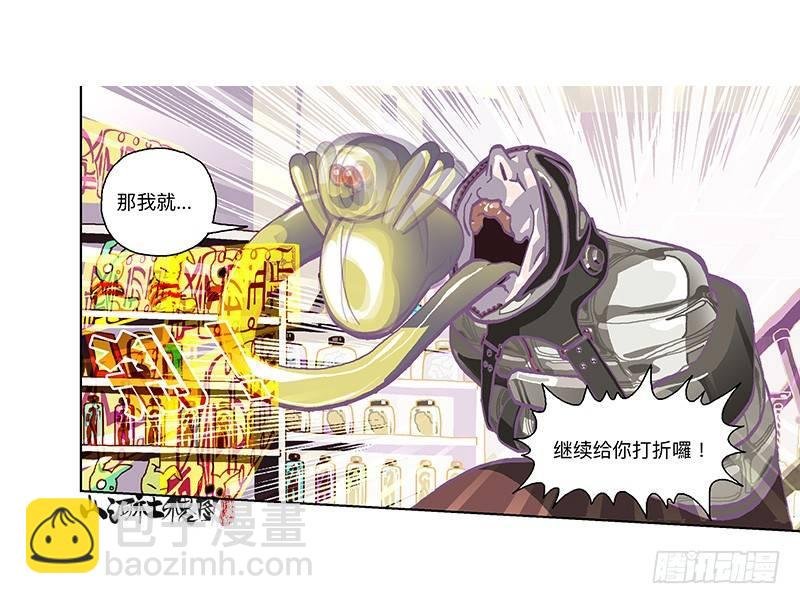 300-庆祝300话真牛逼