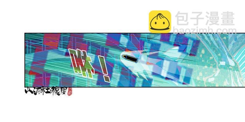 301-走肾不走心