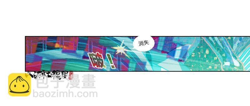 301-走肾不走心