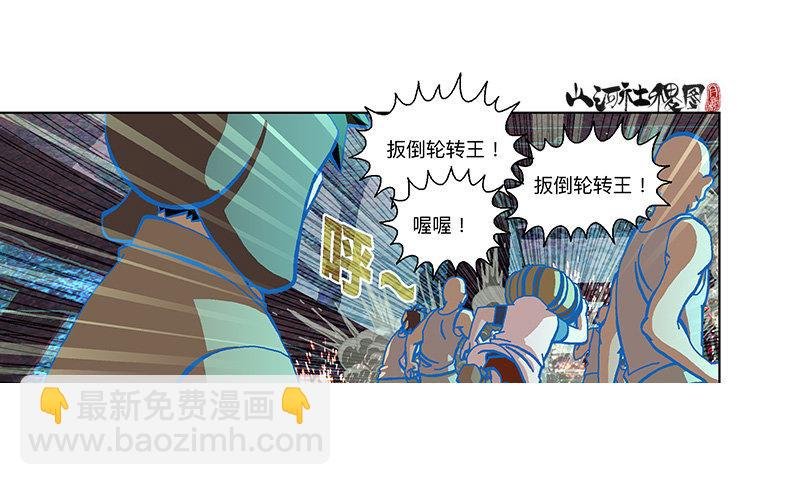 302- 为什么追我？
