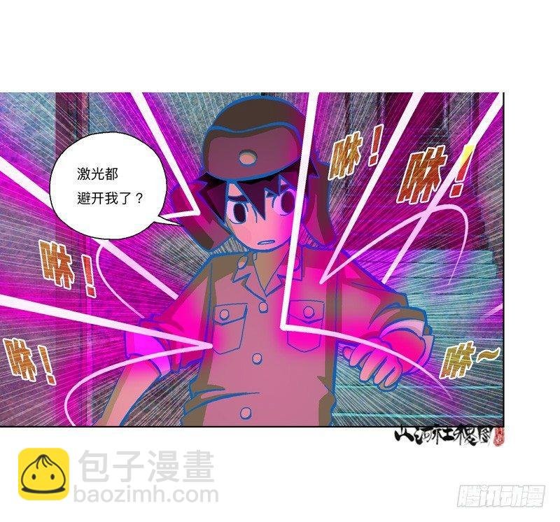 303-还是我来吧！