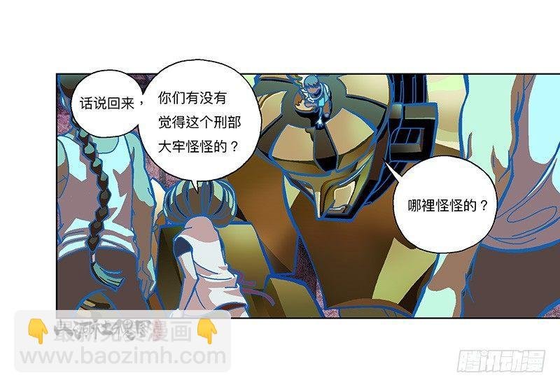 304-好像不太妙