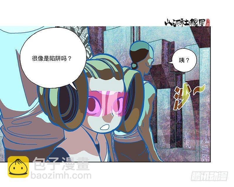 304-好像不太妙