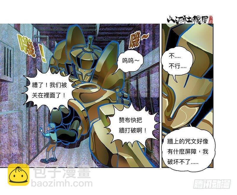304-好像不太妙