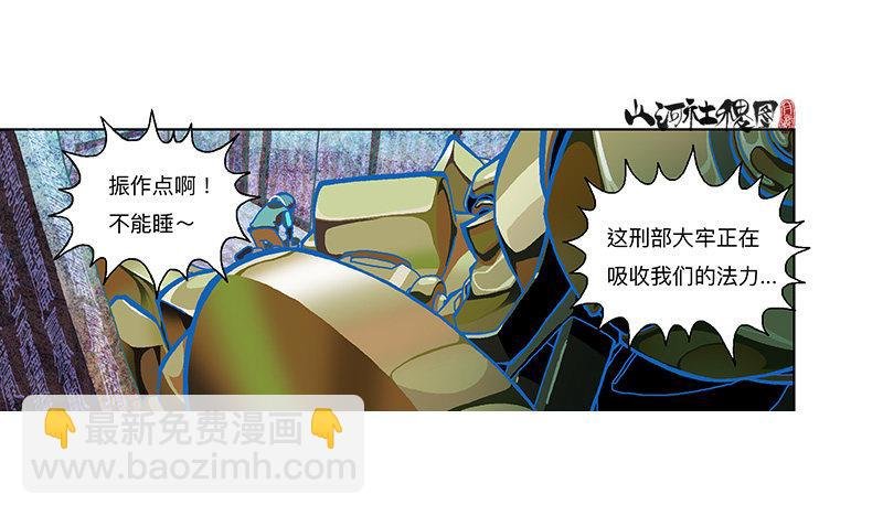 305-你真的不介意吗？