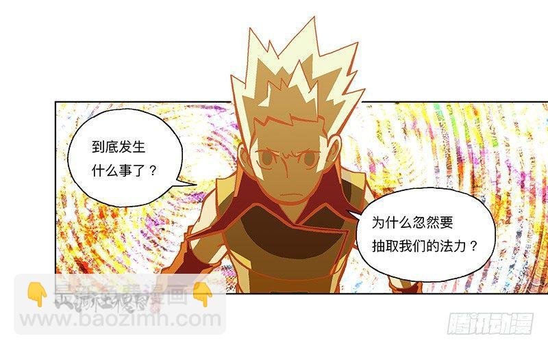 305-你真的不介意吗？