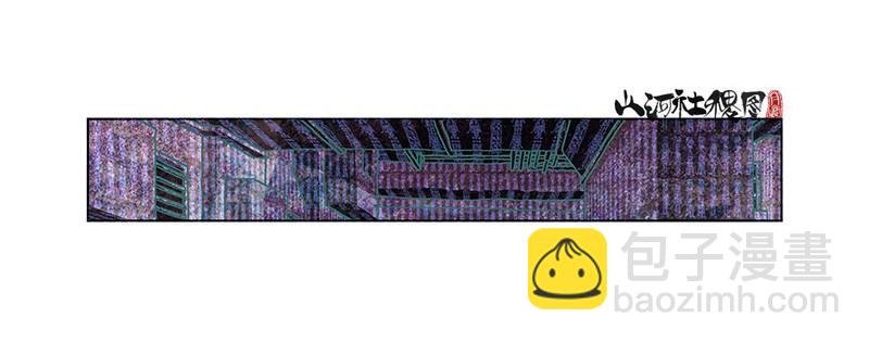 305-你真的不介意吗？