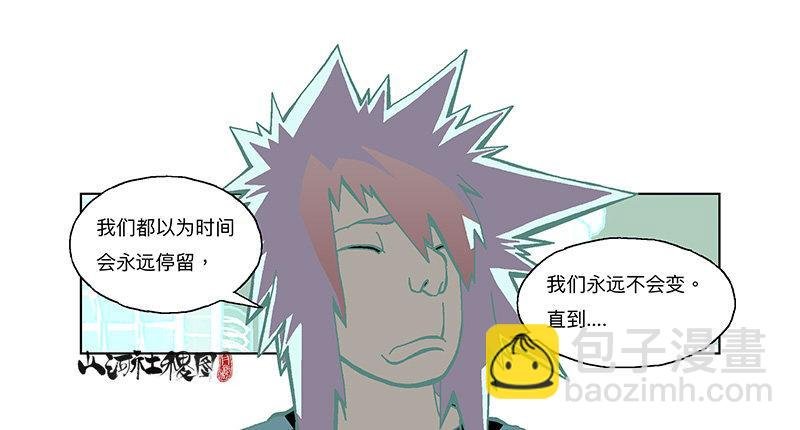 307-等待着被需要
