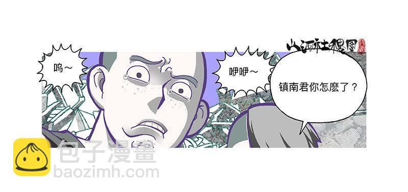 307-等待着被需要