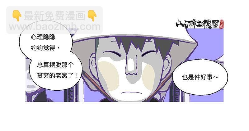 307-等待着被需要