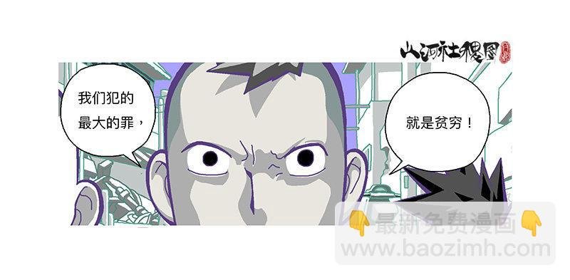 307-等待着被需要
