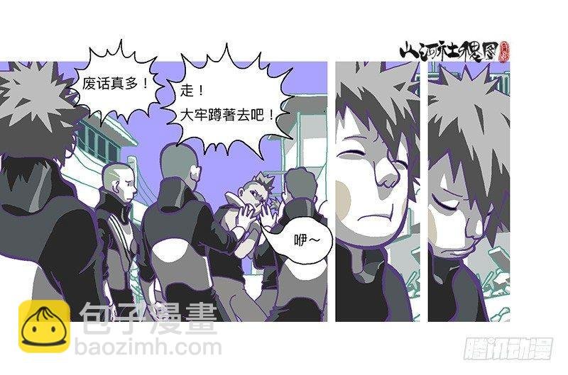307-等待着被需要