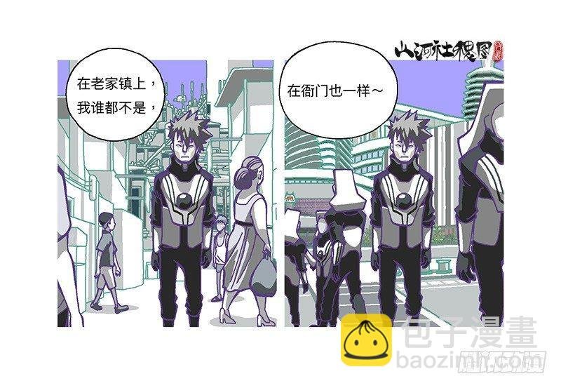 307-等待着被需要
