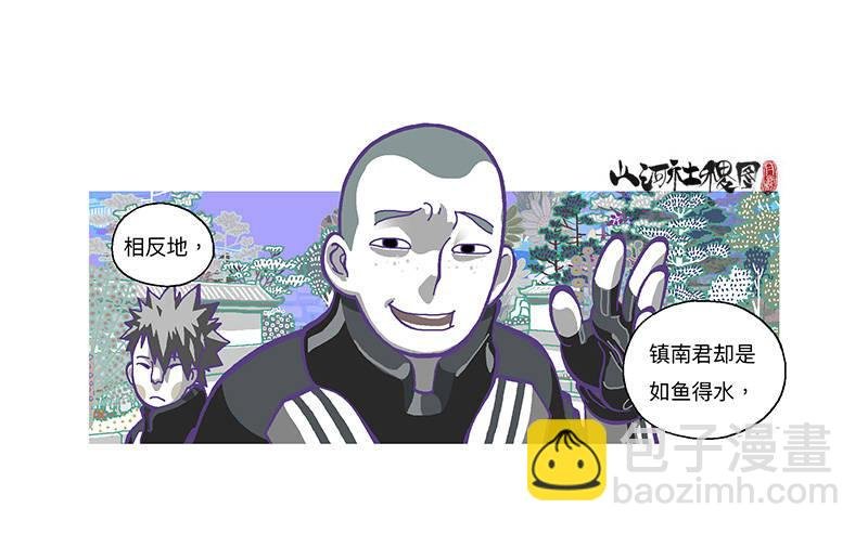 307-等待着被需要