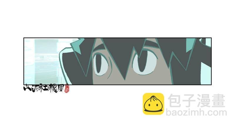 308-哈啾！