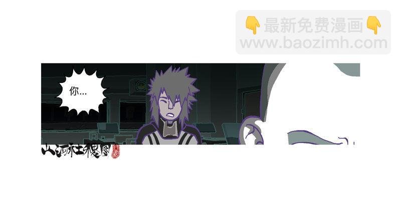 308-哈啾！